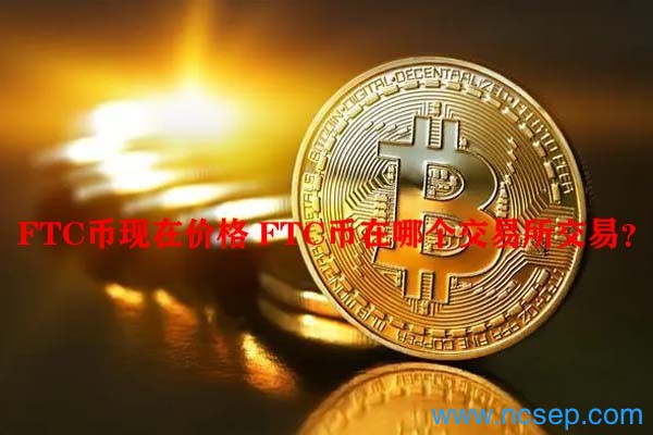 欧易app下载neoscrypt 哈希算法,该算法是 scrypt 和 sha-256 算法的