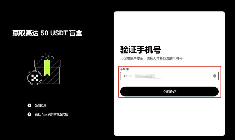 SATS币未来上涨空间大吗？SATS币怎么买？
