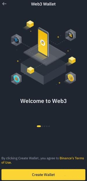 什么是币安Web3钱包？如何使用币安Web3钱包