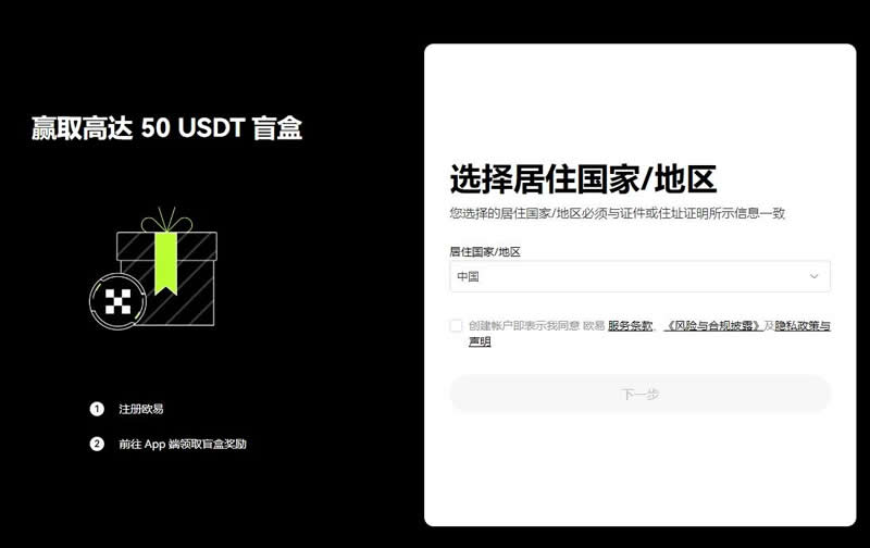 SATS币未来上涨空间大吗？SATS币怎么买？