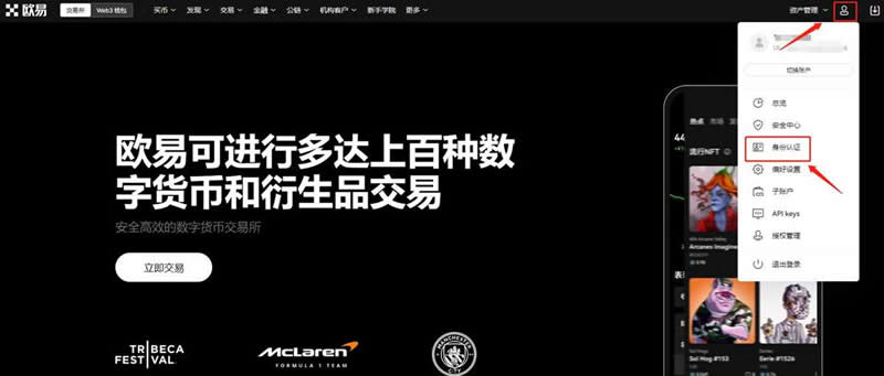 SATS币未来上涨空间大吗？SATS币怎么买？