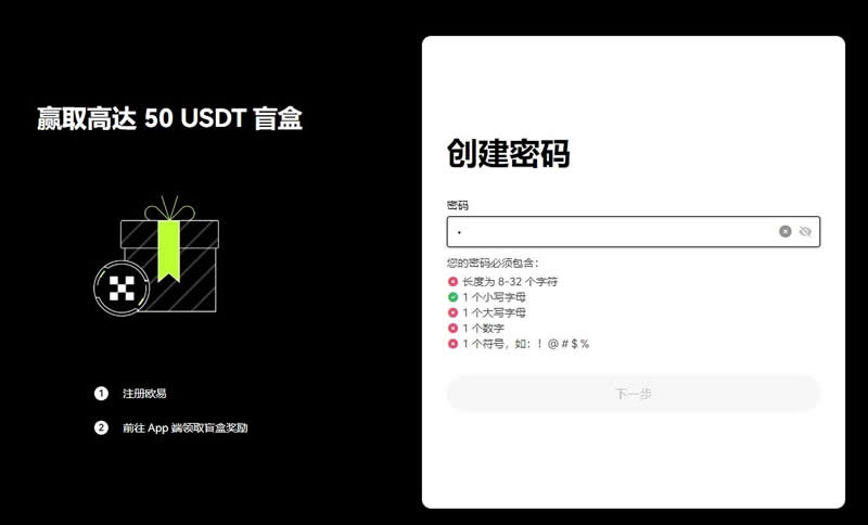 SATS币未来上涨空间大吗？SATS币怎么买？
