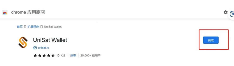 铭文币是什么意思？铭文币怎么打出来的？